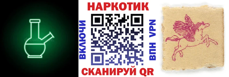 Купить закладку Гашиш  КОКАИН  АМФЕТАМИН  Каннабис  Меф мяу мяу  Кировск