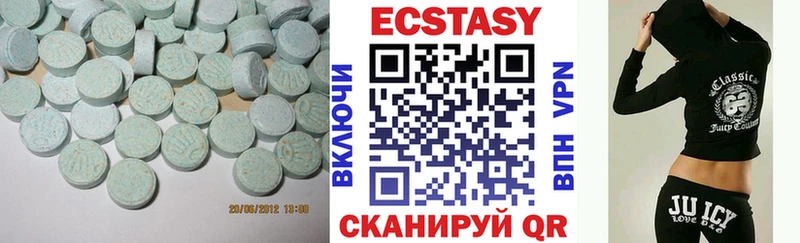 Купить закладки  Кировск  Ecstasy DUBAI 