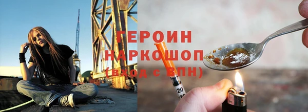 спиды Горнозаводск