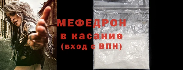 спиды Горнозаводск