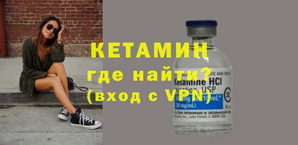 спиды Горно-Алтайск