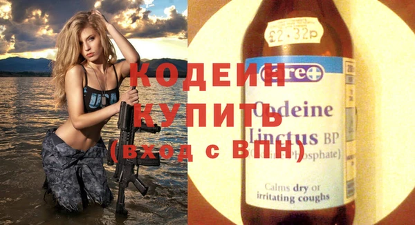 ешки Горняк