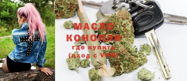 спиды Горнозаводск