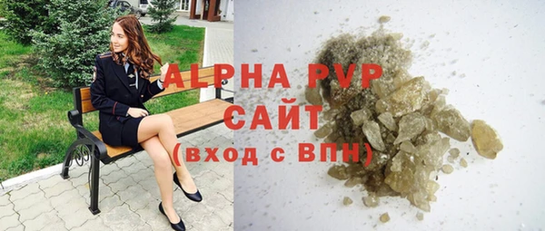 ешки Горняк
