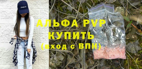 не бодяженный Вязьма