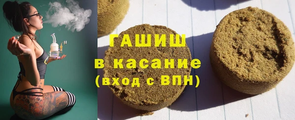 спиды Горно-Алтайск