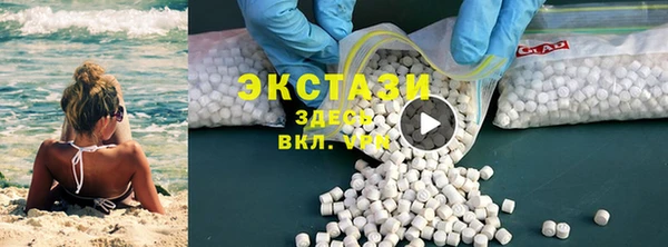 не бодяженный Вязьма