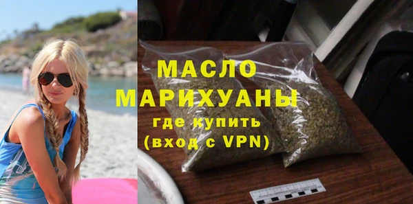 шишки Вяземский