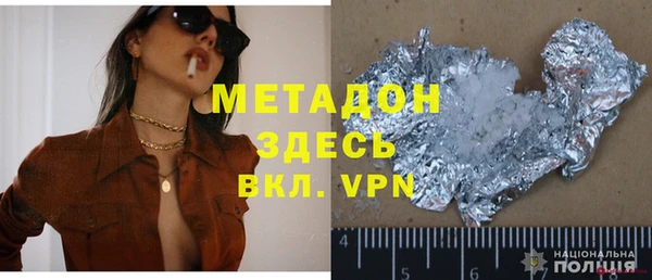 шишки Вяземский