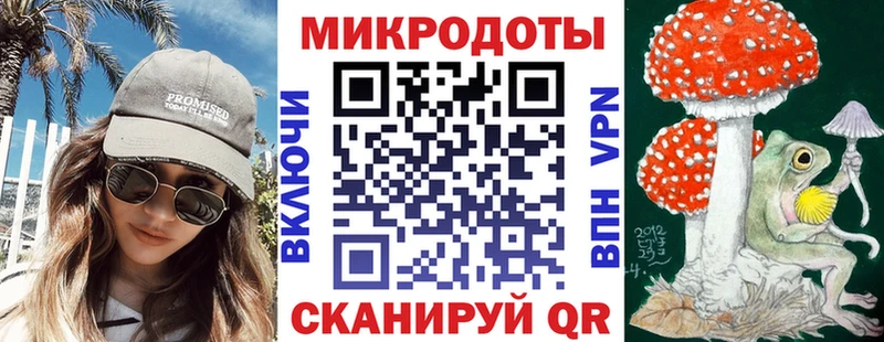 Галлюциногенные грибы прущие грибы  Купить  Кировск 